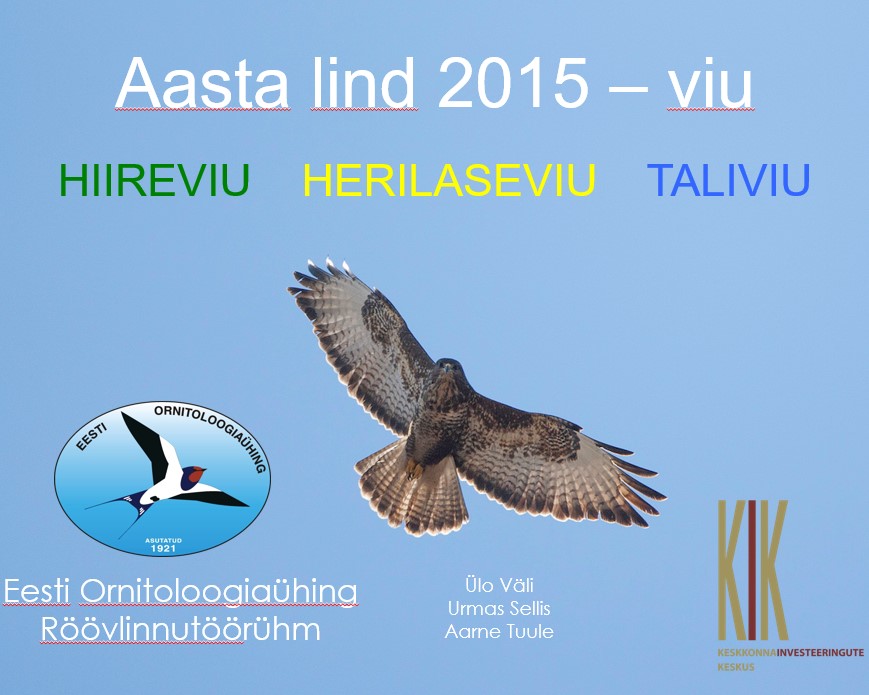 aasta lind 2015