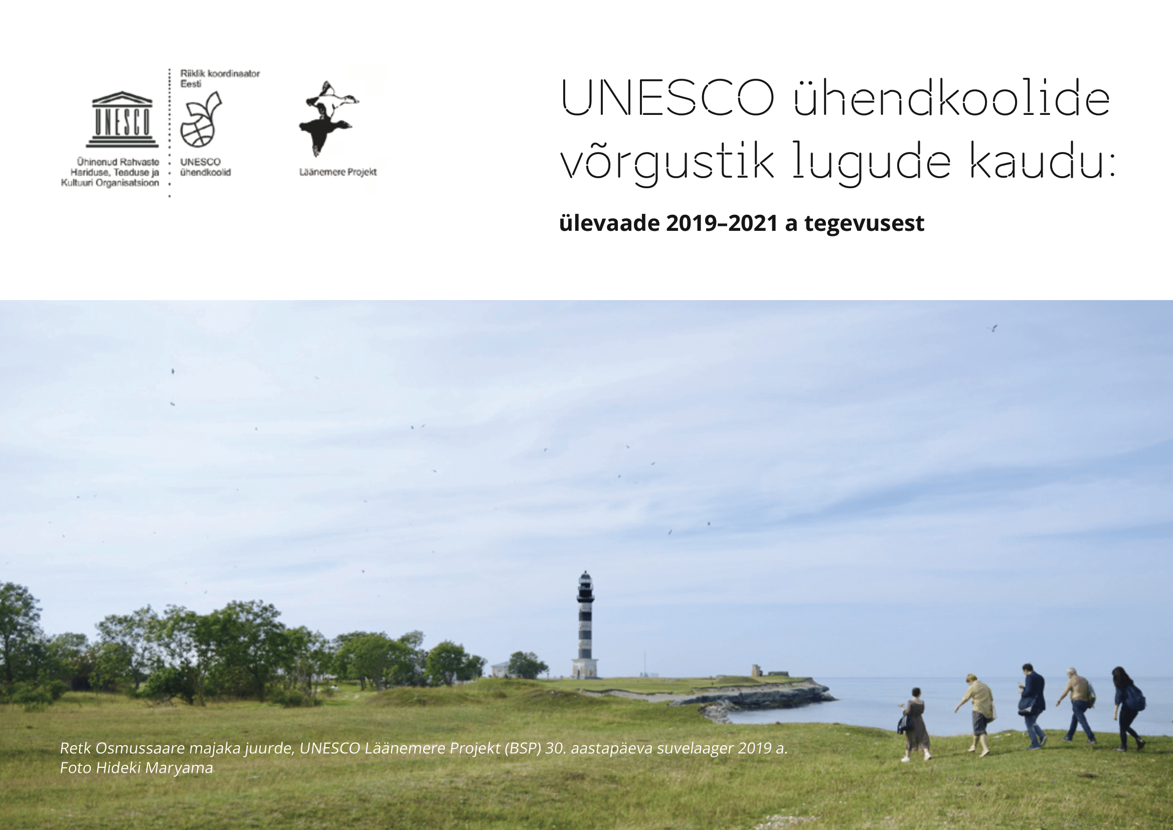 unesco ühendkoolide kogumik