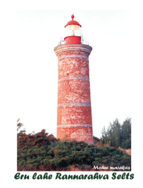 Eru Rannarahva Seltsi logo