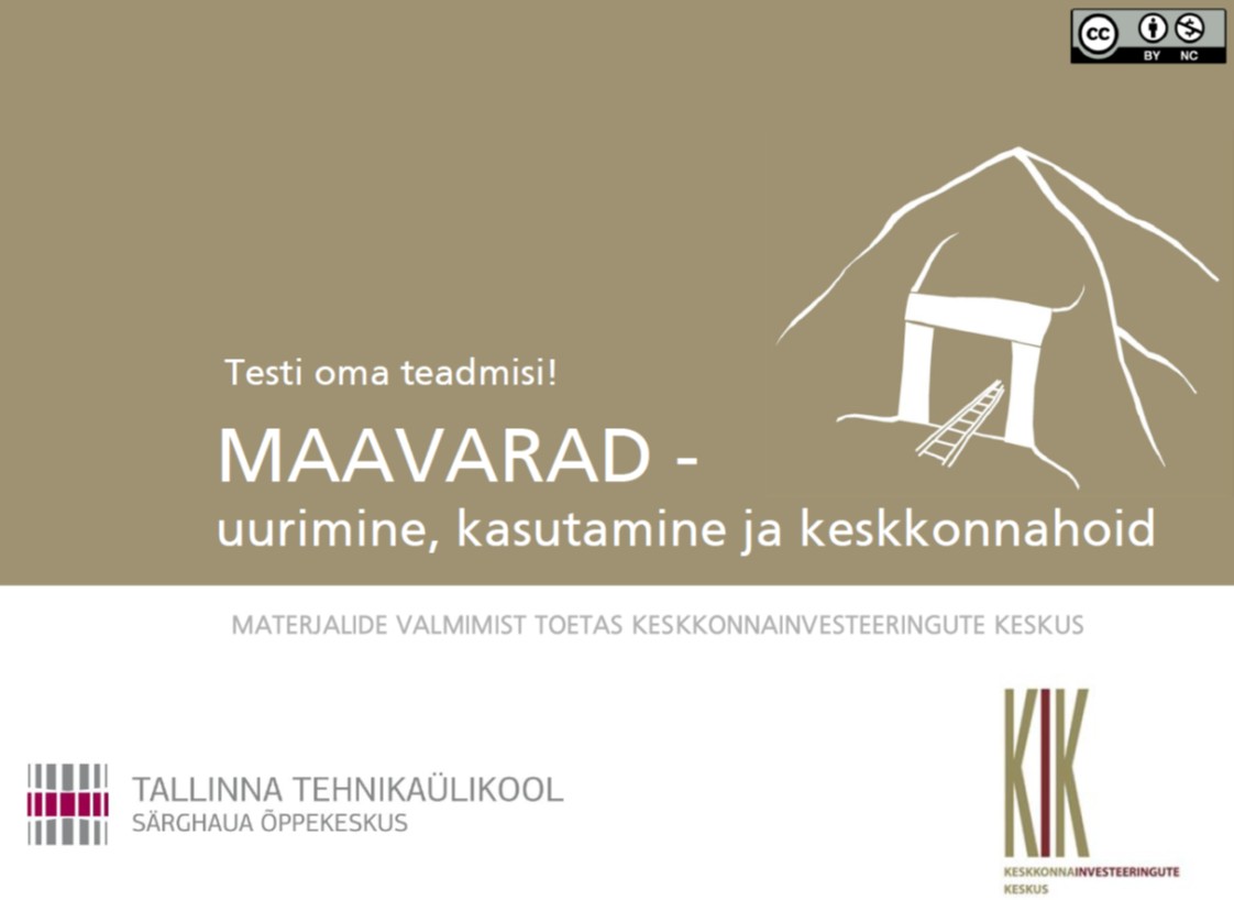 E-test_Maavarad