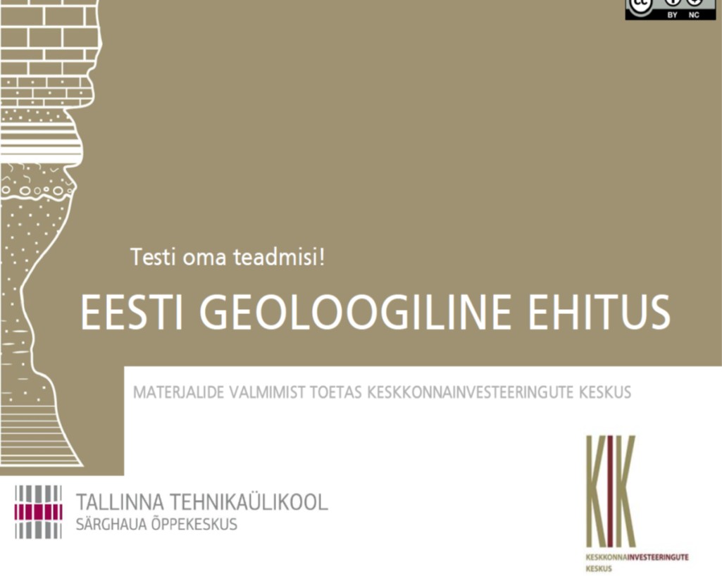 E-test_eestigeoloogia